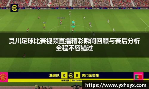 乐球体育