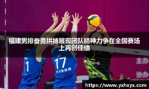 乐球体育