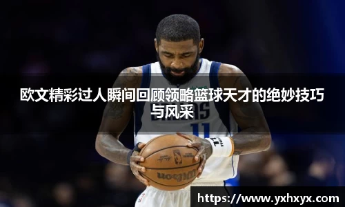 乐球直播体育