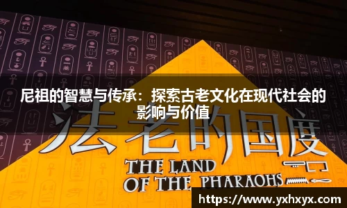 乐球体育直播