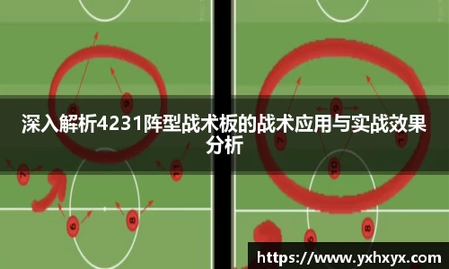 乐球体育