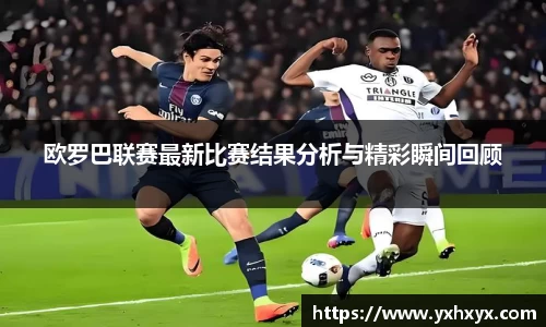 乐球体育