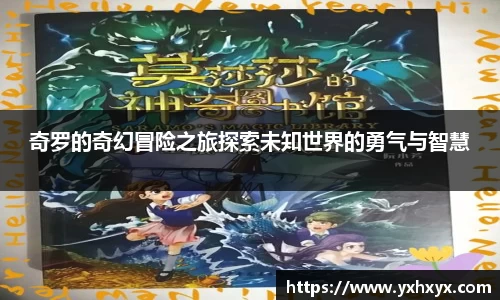 乐球体育直播