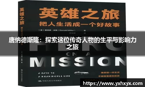 乐球体育直播在线观看
