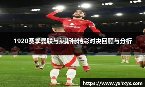 乐球体育直播在线观看