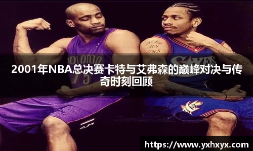 乐球直播体育
