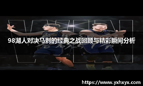 乐球体育直播在线观看