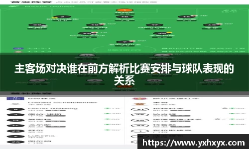 乐球体育直播在线观看