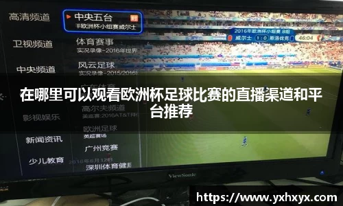 乐球体育