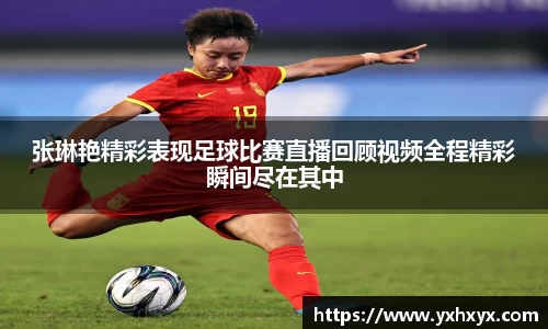 乐球体育